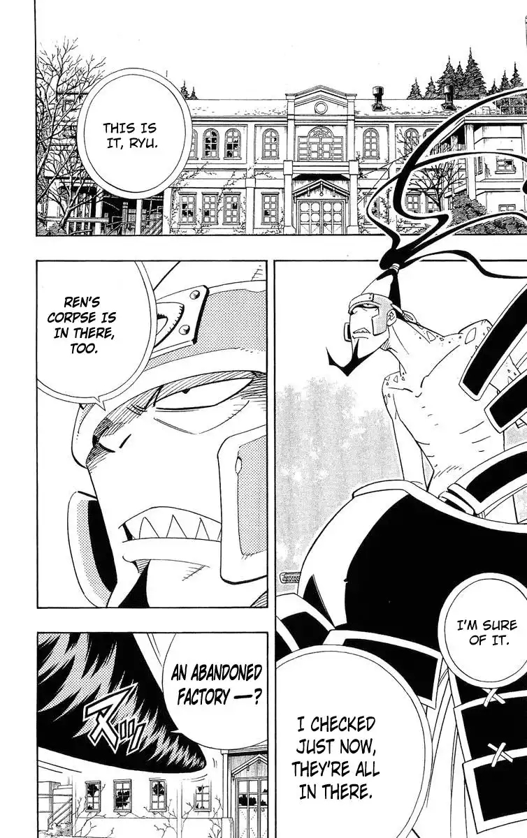 Shaman King Chapter 180 7